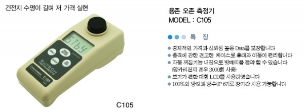 47b21af2d838d60f0af9620b4ab84603_1423543