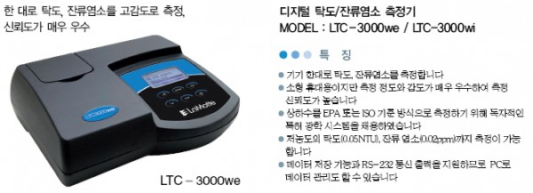 47b21af2d838d60f0af9620b4ab84603_1423543