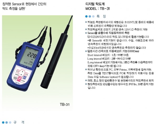 b6dae677c1743d42e5e45cfa0baf1057_1426061