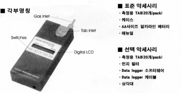 8510b94634215e89b4c00ab5fce0525f_1430267