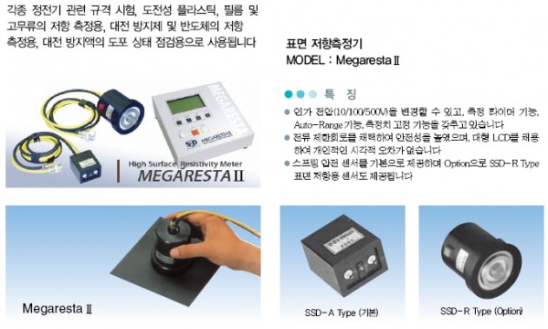 359893d6df18df6b4df996ff1d07c2df_1434504