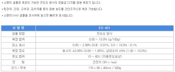 fa2b9642b244cc3e731bbfb2569fc20b_1443574