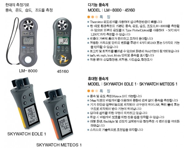 d2bd873b1227c0ab9113043141cd8327_1452834