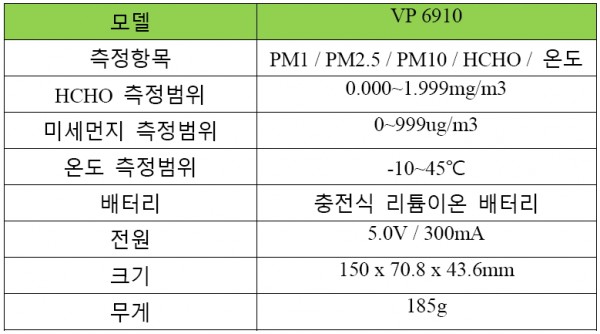 91d762610105d79e9119a9baeff82922_1466757