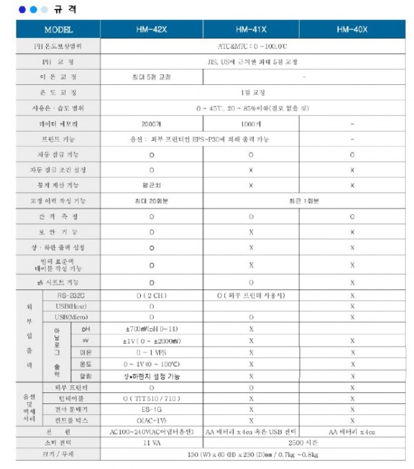 58dd417cd2017ebe19246ddae8d749fc_1470880