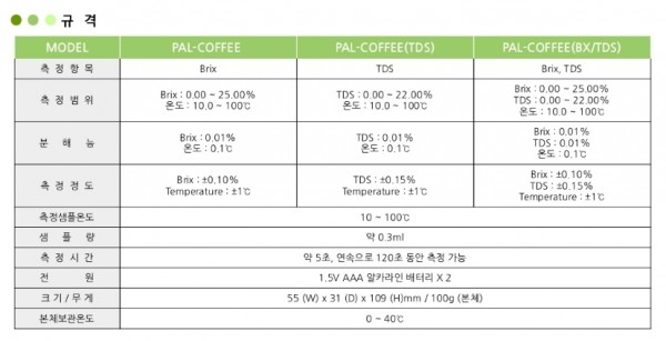 755dd33f9b5dd00cb3a669ed8c2de523_1486536