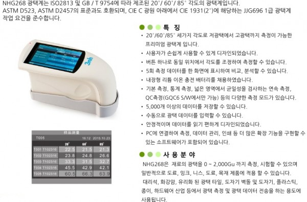 79534b123bed26b3dac0ecce8fdd1bf1_1499314