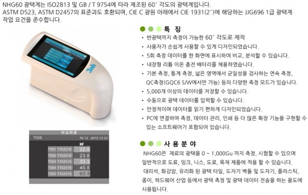 79534b123bed26b3dac0ecce8fdd1bf1_1499314