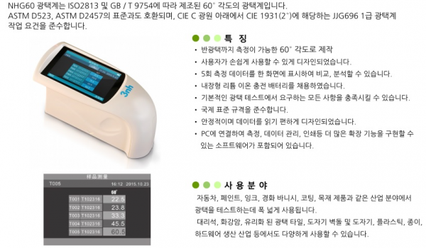 3cb3d8b6458662755b9e0691eaeed9cb_1561338