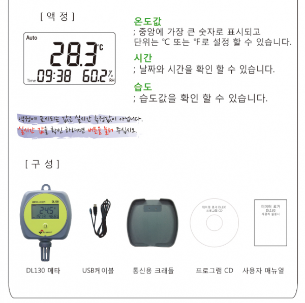 0bd95c9d6b47b3e1d64845b5493bbd9f_1574986