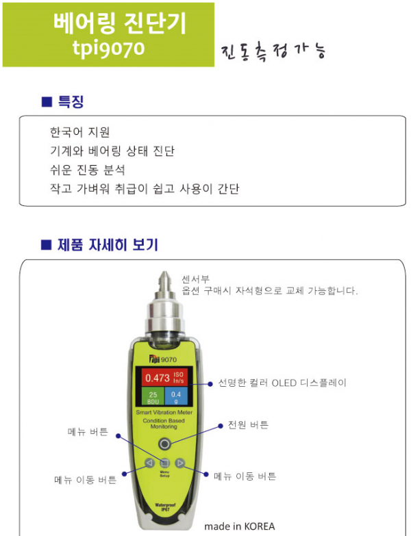 b2c3ea0ea3719c61db211436d16a3333_1575002