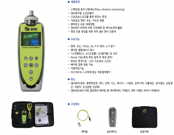 b2c3ea0ea3719c61db211436d16a3333_1575002