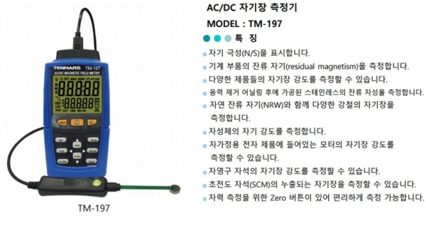 b9b38239572389ab6a33ceca1c5719ce_1574813