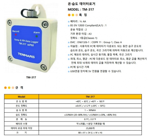 b9b38239572389ab6a33ceca1c5719ce_1574813