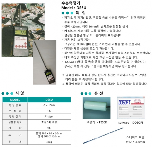 00e7243297c8f5d11ff2d8c9e2954b0e_1576480