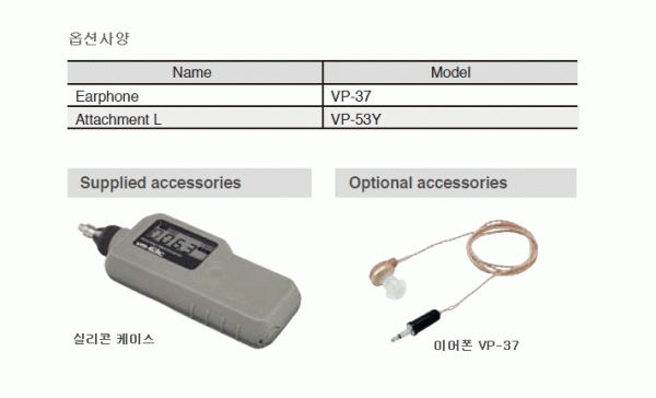 985ce21261d6a40e162a08d156384984_1603348