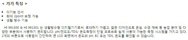 b84906768dbe7fbb03276e40f76a9020_1635387