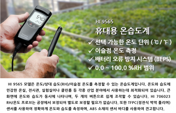 f59919c7a588fc5b97cd80c868c038f9_1635304