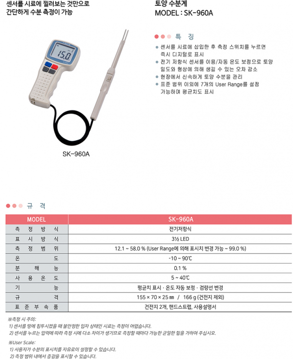 f59919c7a588fc5b97cd80c868c038f9_1635305