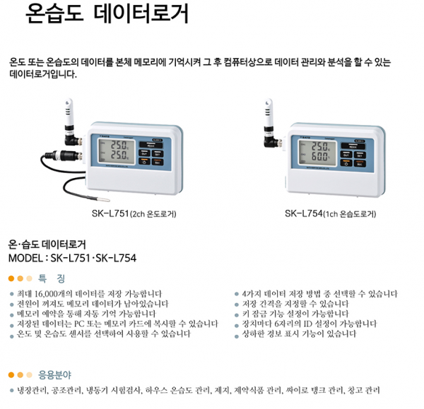 f59919c7a588fc5b97cd80c868c038f9_1635305