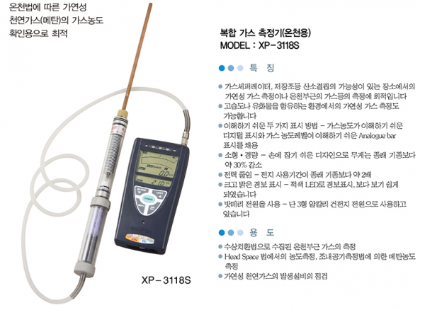 f59919c7a588fc5b97cd80c868c038f9_1635311