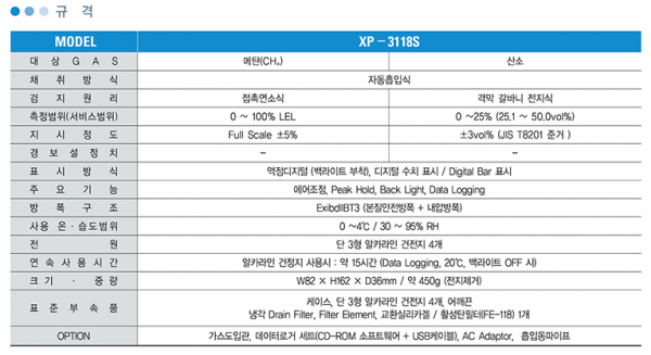 f59919c7a588fc5b97cd80c868c038f9_1635311