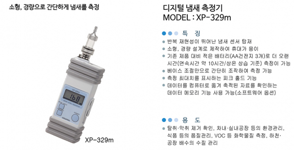 f59919c7a588fc5b97cd80c868c038f9_1635312