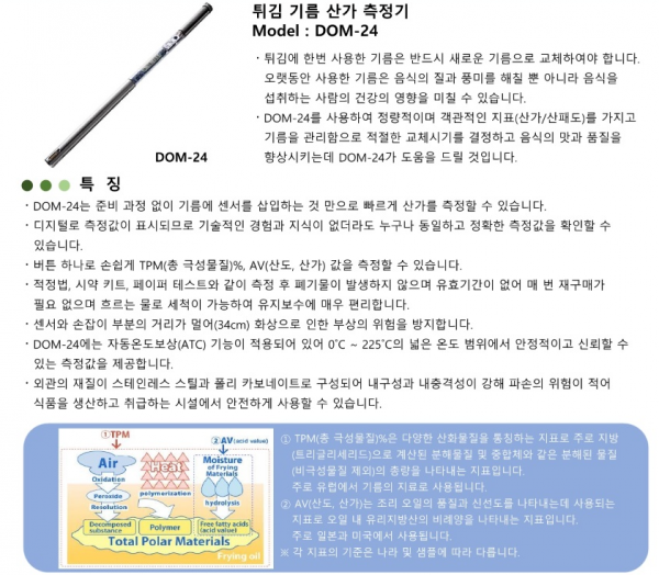 01f2a4c80d57095fc96eece226b7888f_1635819