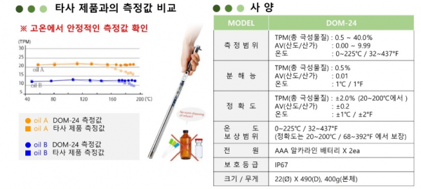 01f2a4c80d57095fc96eece226b7888f_1635819