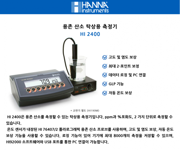 4b09f6abf8e9055d8d26ca0768b02182_1637549