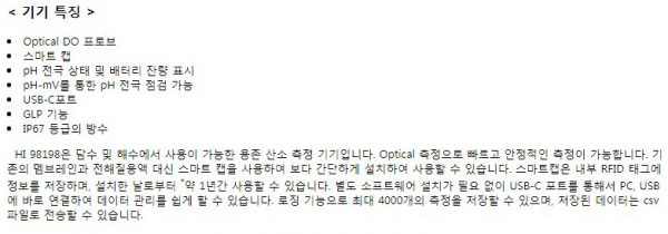 4b09f6abf8e9055d8d26ca0768b02182_1637550