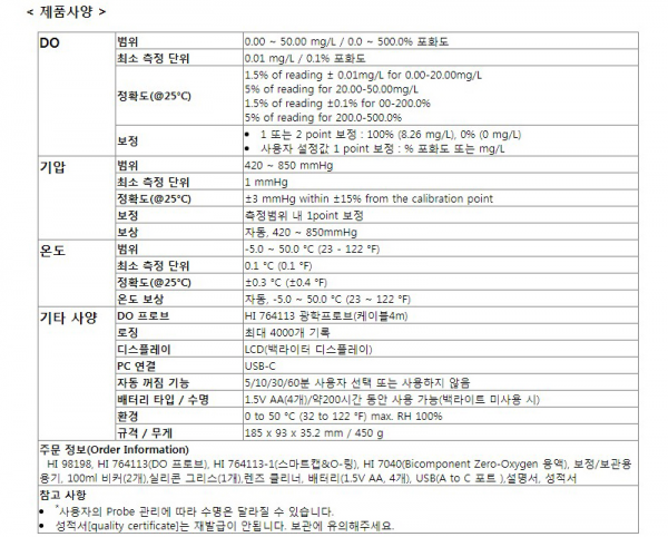 4b09f6abf8e9055d8d26ca0768b02182_1637550