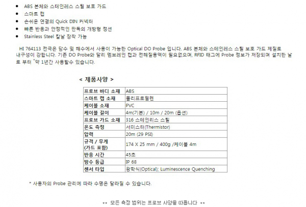 4b09f6abf8e9055d8d26ca0768b02182_1637550