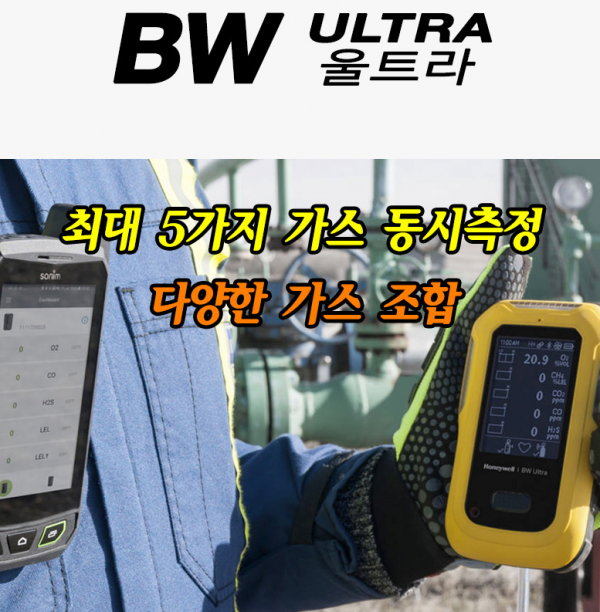 bc19bf49bc59feffa94b222b4e352b98_1636340