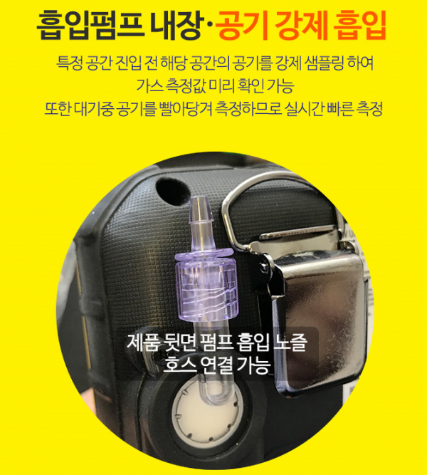 bc19bf49bc59feffa94b222b4e352b98_1636340