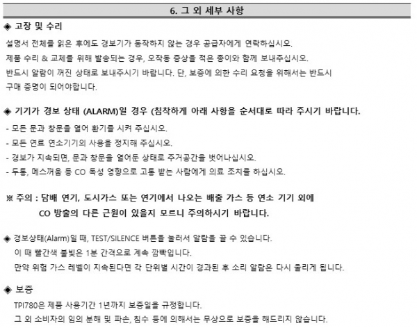 40eec89274e918e69408cde7599fc50e_1639111