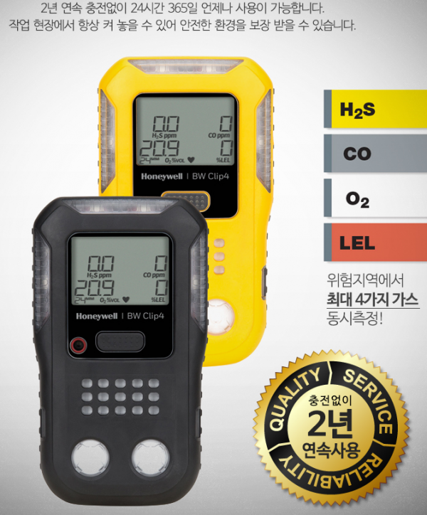 5f41684c9938092cbfc60d947f99369e_1638337