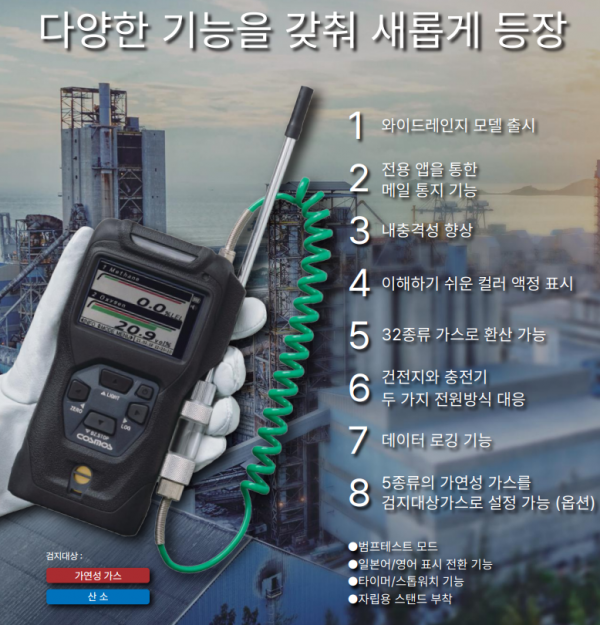 19c211415c1f39aab4651b736f3255a3_1648515