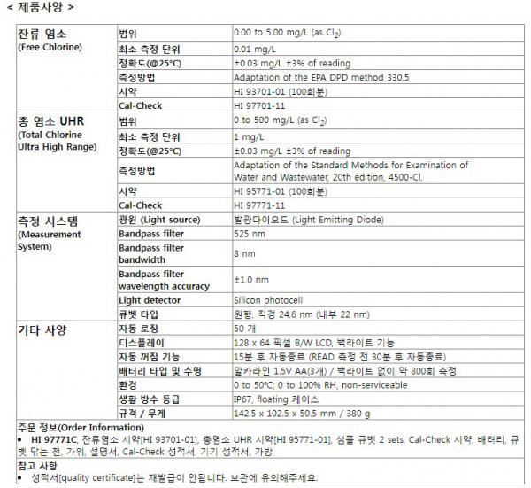 19c211415c1f39aab4651b736f3255a3_1648537