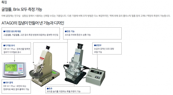 87e13048f395bbf9257626f81364689e_1656486