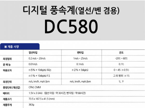 ea6b5ab6059d40c1ecb12b31c16bb4dc_1655171