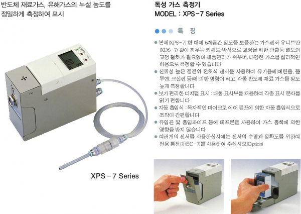 114a7cf15a01551f6f22d6edab0df40c_1657257