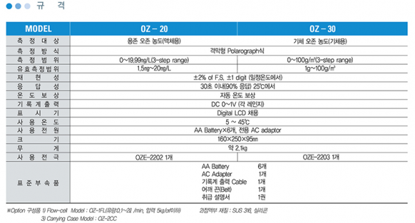 114a7cf15a01551f6f22d6edab0df40c_1657258