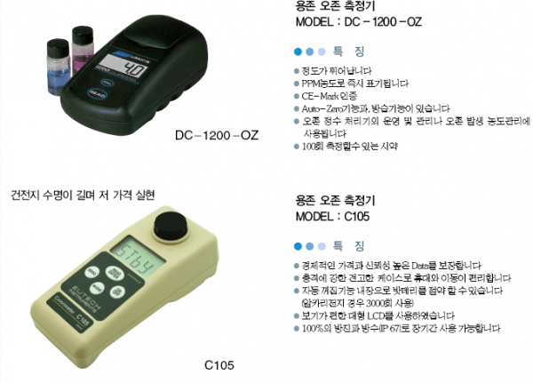 114a7cf15a01551f6f22d6edab0df40c_1657259