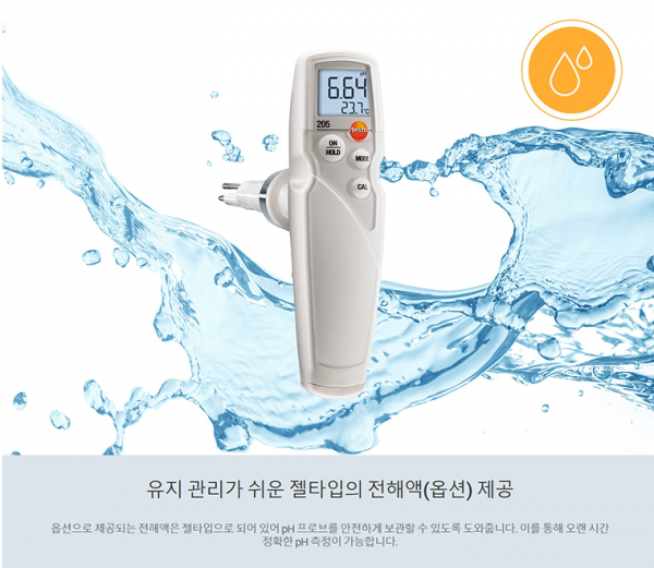 114a7cf15a01551f6f22d6edab0df40c_1657259