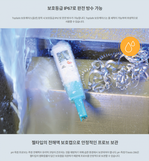 114a7cf15a01551f6f22d6edab0df40c_1657260