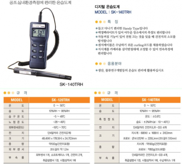 114a7cf15a01551f6f22d6edab0df40c_1657265