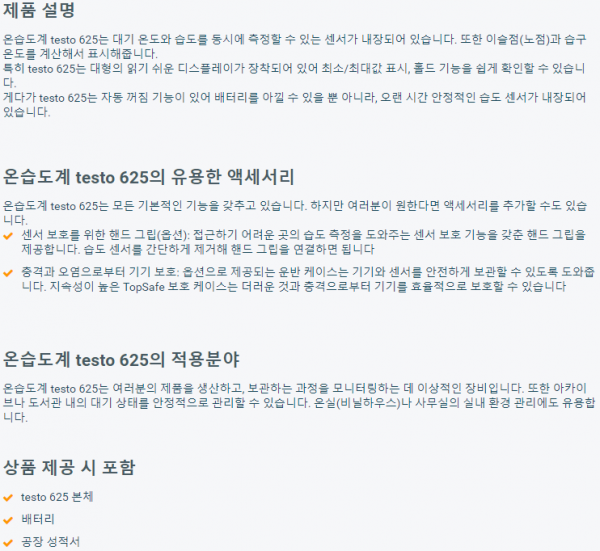 114a7cf15a01551f6f22d6edab0df40c_1657266