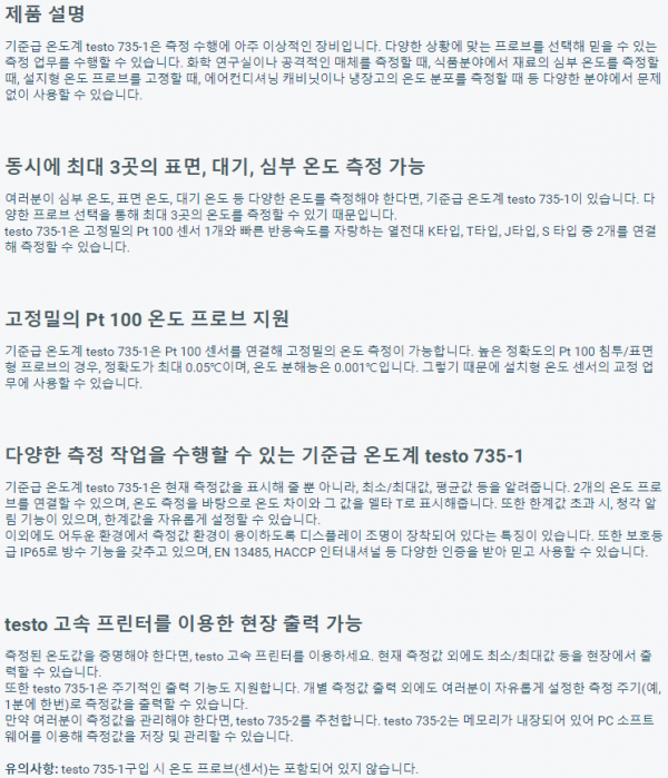 114a7cf15a01551f6f22d6edab0df40c_1657267