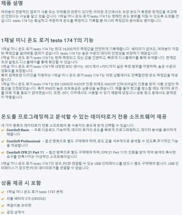 114a7cf15a01551f6f22d6edab0df40c_1657267